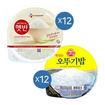 CJ햇반 200g 12개 + 오뚜기밥 200g 12개