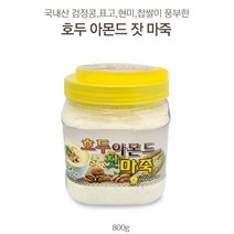 식사의품격 호두아몬드잣마죽 800g (2개묶음), 2개