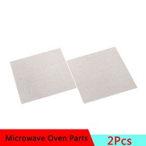전자레인지유리판 전자레인지회전판 교체용 전자레인지유리 2pcs 13cm × 13cm 판