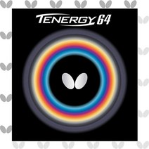 Butterfly Tenergy 64 탁구 고무 시트 - 1.7 mm 1.9 mm 또는 2.1 mm - 레드 또는 블랙 - 반전 탁구 고무 시트 1개 - 전문 탁구 고무 시트, Red
