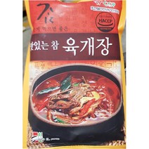 성일 육개장 600gX25 /식당용 /식자재