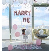 예신이 직접 디자인한 프로포즈 프러포즈 코코달링 패키지, 01. 심플 핑크세트