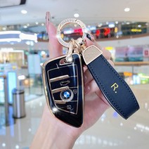 BMW 악세사리 패션 TPU 자동차 원격 키 케이스 커버 쉘 포브 BMW 호환 X1 X3 X5 X6 X7 시리즈 F10 F11 F20, 03 B Triple Bond Black
