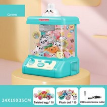 인형 뽑기 기계 미니 사탕 뽑기기계 가챠샵 어린이 Diy 전기 발톱 대형 만화 귀여운 토끼 클립 그랩 게임 가족 장난감 키즈, Green