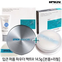 입큰 [히게아]297303 쿠션팩트 입큰 퍼퓸 파우더 팩트 R(모, 매트21호본품+리필, 1