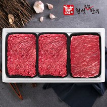 [횡성축협]횡성한우 1+등급 실속세트 3호 (냉장/총1.2kg), 단품