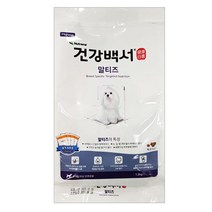 말티즈전용 백모저알러지 관절염증도움 사료 강아지음식 기호성좋은 맛있는