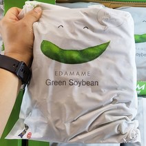 에다마메 1.5kg, 아이스박스 포장