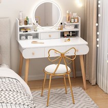 homeclia 럭셔리 화장대세트 LED 거울 스툴 메이크업 화장책상, 옵션 10`