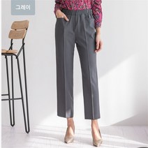 이헌영 이헌영데칸쇼 NC02 일자 밴드정장바지 22AS6002P2a (8174308)