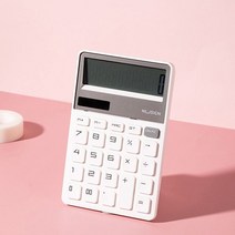 누사인 계산기, 화이트