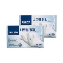 뿌리또 니트릴장갑 베이직 M-size 화이트 100매 2개, 중(M)