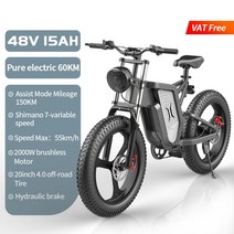EKX 용 전기 자전거 산악 및 도로용 오토바이 내구성 있는 Ebike 유압 오일 브레이크 20인치 X20 30Ah, [07] 2000W-15Ah