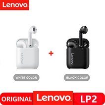 초소형 블루투스 오픈형 무선 이어폰 기존 Lenovo LP2 Bluetooth TWS 이, 07 LP2 White Black