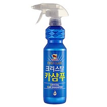 세차 차샴푸 코트 카샴푸 불스윈 크리스탈 크리너 프리미엄 세척제 거품 본상품선택외 0가지 옵션, 해밀리움  본상품선택