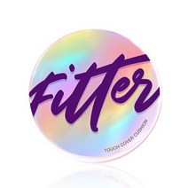 터치인솔 프리티필터 터치 커버 쿠션 12g 딥커버 세럼쿠션팩트 건성 미니 세미매트 화장품, 누드베이지(#21) (23-06-25일)