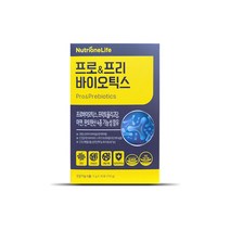 뉴트리원 임영웅 유산균 포스트 바이오틱스 신 프로 바이오스틱 프롤린, 30포 1box