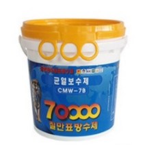 셀프 옥상 방수 공사 균열 보수제 부직포 포함 2kg, 2kg(1개)_5cmx90M