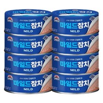 다시마 엑기스 함유 사조참치 마일드 200g 9캔