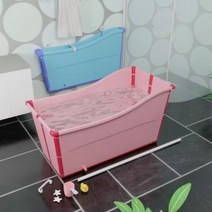 1인 접이식 가정용 펜션 빨간 욕조 욕통 접을 수 있어 중대동 목욕탕 쌍둥이, 02 푸른 색