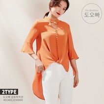 도오빠 여자바지정장 하객 하객룩 결혼식 긴바지 흰바지 투피스 쉬폰 로맨틱 프렌치 브이넥 초커 체형 커버 셔츠 블라우스 반팔 5부 반소매 오피스룩 커리우먼 데이트룩 데일리룩 봄 여름 가을 직장인 대학생 캐주얼 패션 코디 여성 바지 정장