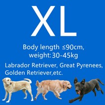 에어탱크 펫 드라이룸 대형견 애견 강아지 고양이 털 말리기 동물 건조 가방 접는 상자, xl(30-45kg)
