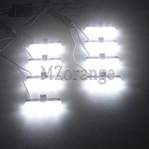 차량용 후레쉬 Led 경찰 빛 성 노출증 하루 실행 led 스트로보 경고 자동차 12V 트럭 깜박임 소방 관 구급차, a set+White
