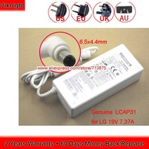 정품 19v 7.37a 140w lcap31 eay62949001 lg 34인치 울트라 와이드 qhd 모니터 led 어댑터 27ud88-w 34um9sp 34um94