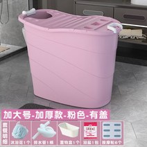 개인용사우나 개인사우나가정용 집사우나 욕조기 유산소 스트레칭 1인용 시간 아침 저녁 고급 생활 용품 샤워 건식 땀 빌라 좁은 공간 예쁜 접이식 이동 휴대용 가정용 사우나 대형, S