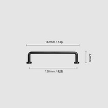 12.6 인치 (320mm) 가구 바 당겨 청동 캐비닛 핸들 주방 문 서랍 손잡이 검정색 가구 긴 손잡이 주방, Black-128mm_6pc