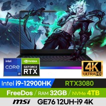 [사은품 증정!] MSI 레이더 GE76 12UH-i9 4K 고사양 배그 롤 게이밍 노트북 (코어i9-12900HK/RTX3080), 윈도우 미포함, 32GB, 4TB, 코어i9, 그레이