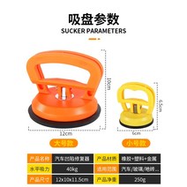 자동차찌그러짐복원 셀프덴트 덴트복원 자동차 우박 구덩이 문 안타 흔적 판금 수리 도구 스프레이 없는 페인트 변형 볼록 성형 풀러 없이 덴트, 큰 것 하나 + 작은 것 하나