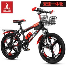 풀샥전기자전거 MTB 자토바이 팻바이크 전동서스펜션 피닉스 자전거 가변 속도, 22인치, A