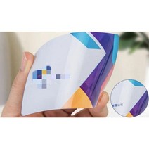 DD 0.38mm PVC 무광 명함 디자인 투명 엽서 코팅 종이 카드 로고 인쇄 커미션, PVC Shiny_1000pcs