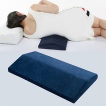 노네임 삼각허리쿠션 등받이쿠션 허리받침 방석, 그레이