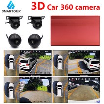 어라운드뷰 후방 사이드 카메라 자동차 AHD 3D 360 카메라 도 버드 뷰 시스템 DVR 야간 투시경 와이드, 한개옵션0