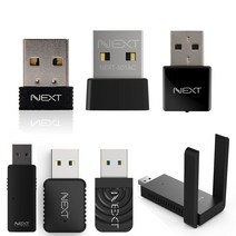 USB 무선랜카드 듀얼밴드 5G 와이파이 블루투스 수신기 어댑터 동글 무선 인터넷 데스크탑 PC 노트북, 02: NEXT-300N 2.4G 무선 랜카드