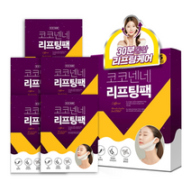 무로 숙면브이라인 코코넨네리프팅팩, 5개입, 1개