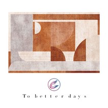 북유럽 인테리어 카페트 러그 거실 모던 대형 카펫 미끄럼방지 카페 편집숍