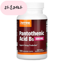 홈쇼핑 자로우 판토텐산 비타민 B5 500mg 100캡슐, 1개, 100개