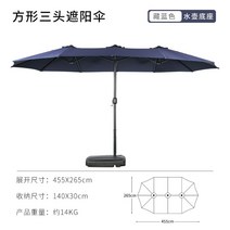대형 파라솔 야외테라스 빌라 안뜰 우산중앙 기둥 카페 가게 스윙 태양, 455x265cm, 와인+물통베이스(60kg)