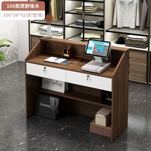 계산대 카운터 포스기 매장 인포데스크 미용실 800 소형 접수대 캐셔 8, 100x38x90cm, 100들오크포근한화이트두꺼운핏
