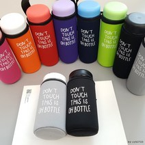 정품 오보틀 물병파우치 350ml 500ml 물병파우치 물통, 오보틀오렌지/500ml