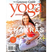 당일발송 Yoga Journal Usa 2022년Spring호 (요가) Usa2022년Spring호