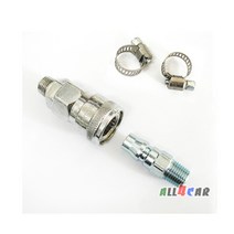 올포카/공기주입 커플링