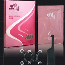 PKFARM 셀프 노즈업 코뽕 코높이기 3쌍 2set, 혼합색상, 2개