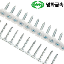 명화금속 매거진 피스 외날 6x32(1000개) 자동 연발피스 텍스 석고보드, 매거진피스양날6x38(1000개)