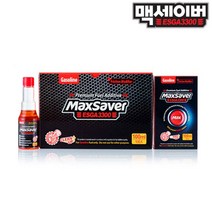 맥세이버 가솔린 연료 첨가제 100ml 10병, 1) 가솔린 1000ml+극세사걸레+차량방향제