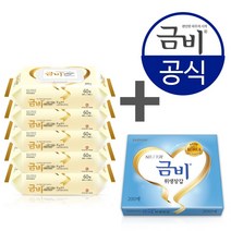 금비 물티슈 프리미엄 5팩+일회용비닐장갑 200매X1개