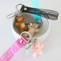 곰돌이 키링 차키키링 자동차키링 에어팟키링 어린이집 가방 키링 여사친생일선물 초코 베리 밀크티
